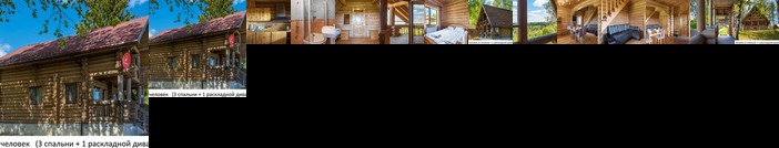 Zagorodnyy Klub TOKSOVO