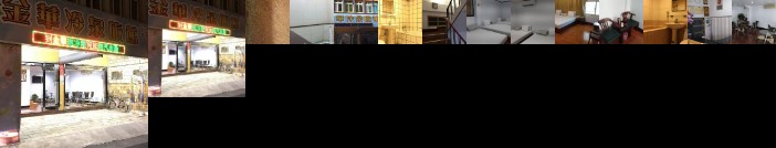 Jin Hua Cold Spring Hotel