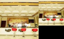 City Comfort Inn Baoshan