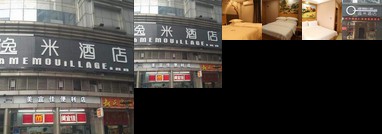 Yimi Hotel zhongshan Eight Road Branch