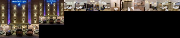 Masharef Al Fakhama ApartHotel