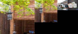 Kouhaku Kyomachiya Kitano-Tenmangu