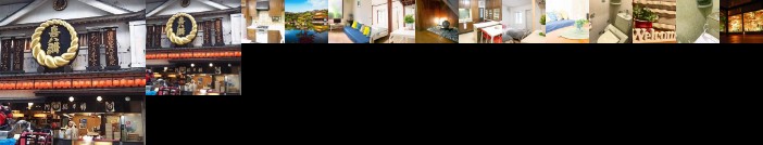 2-8-9 Jusohommachi - House / Vacation Stay 1677