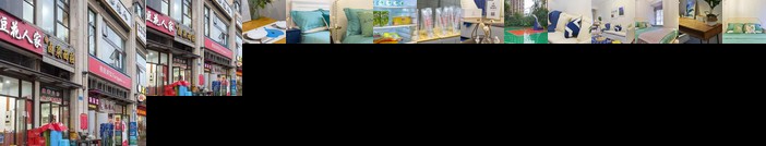 Chongqing Jiangbei Grand Theatre Locals Apartment 00157910