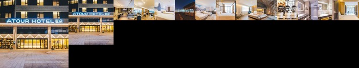 Atour Hotel Shengtai West Road South Railway Station Nanjing