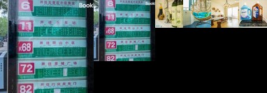 Jinan Tianqiao Daming Lake Locals Apartment 00117760