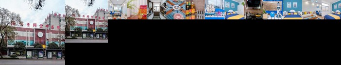 Taian Taishan Mount Tai Scenic Spot Locals Apartment 00134040