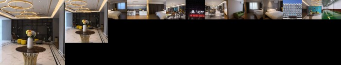 Magnotel Jining Jiaxiang Zengzi Avenue Hotel