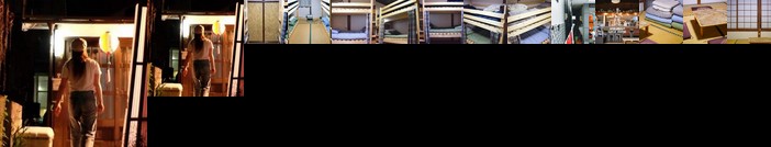 Kakurega Guest House