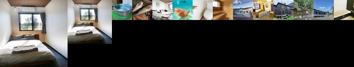 Guesthouse Ama Terrace