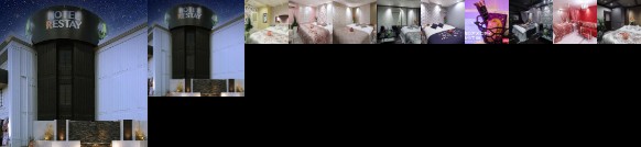 Restay Okayama Adult Only