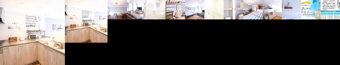 Guest House Re-worth Yabacho1 202