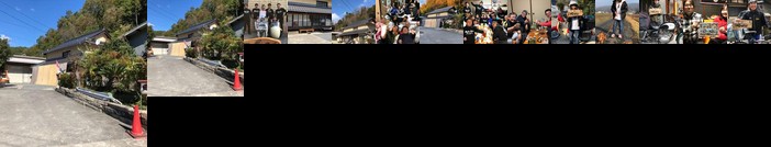 Rider & Guest House Kazeyoubi