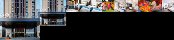 Roffar Tian Yue Gloria Plaza Hotel Xi'an