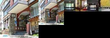 Tsubameonsen Hotel Iwatoya