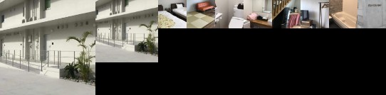 Guest House Minami II