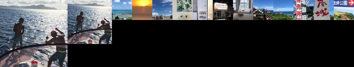 Azama Ocean View Terrace