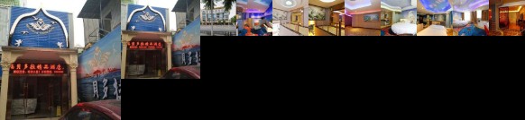 Beiduola Boutique Hotel