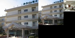 Tsuneishi Shimanami Village