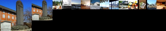 Shirasawa Kogen Hotel