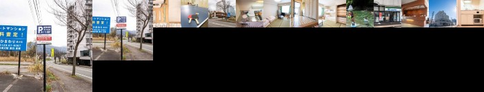 Angel resort yuzawa 807