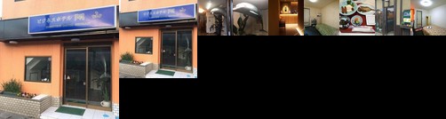 Business Hotel Shozan