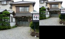 Minshuku Urushiya Kawazu