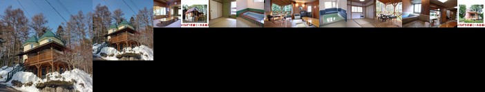 All Resort Service Holiday Homes and Cottages to rent