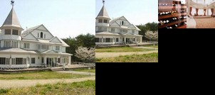 Petit Hotel White Runse