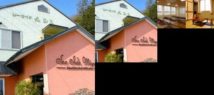 Shinmaiko Higashikaigan Seaside Miyuki