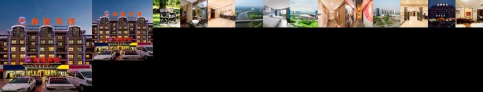 Haide Hotel Jinhua