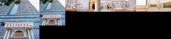 Vienna International Hotel Ningbo South Business District Universal City