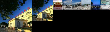 Zhongguidao Holiday Hotel