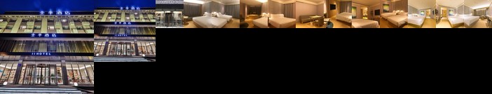 JI Hotel Dalian Airport