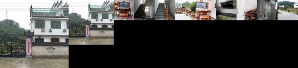 Yaoli Huipai Renjia Hotel