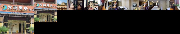 Shuangrui Shangwu Hostel