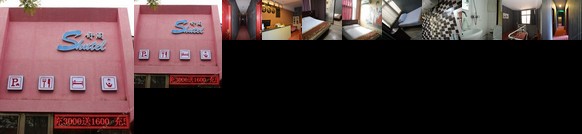 Shuge Express Hotel