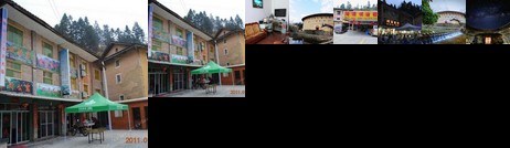 Hongyun Inn Zhangzhou