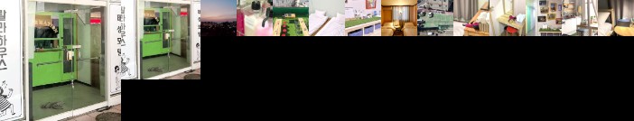 Gwangju Lalla House Guesthouse