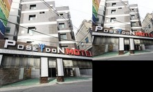Poseidon Motel Sacheon
