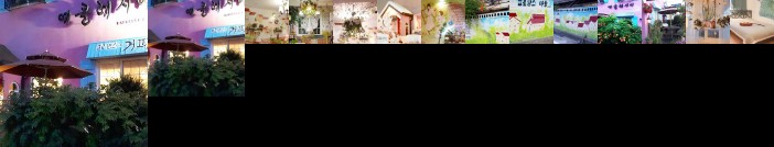 Samcheok morning of the ecclesia Guesthouse