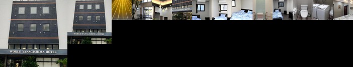 World Yanagishima Hotel