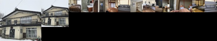 Hakuba West Coast Inn Villa