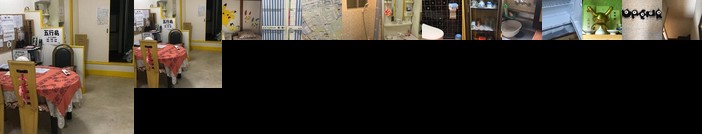 217-5 Kusao Higashi-Ku - House / Vacation Stay 1927