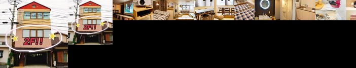 Ikedaya brewery building / Vacation STAY 1321