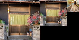 437 Kinomotocho - Hotel / Vacation Stay 8614