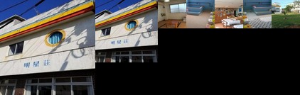 Oshima-gun - Hotel / Vacation STAY 14384