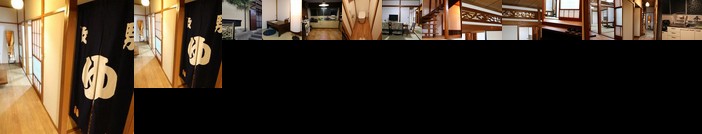 Smart House Satogaeri