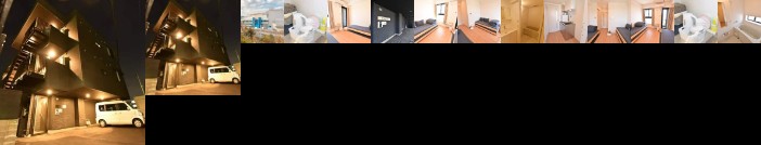 Fukuoka Airport 2 minutes Haka