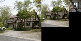 Mori no Pension Tsutsumi Square